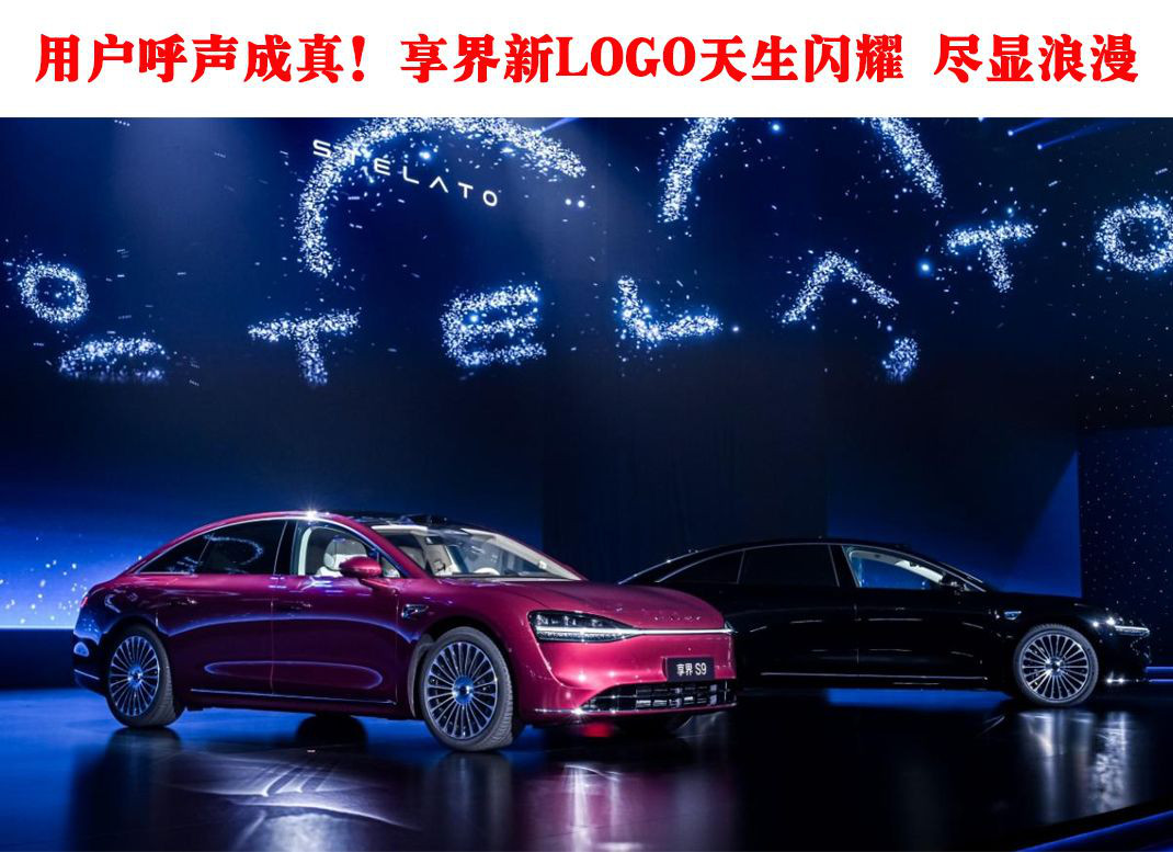 û棡LOGOҫ 