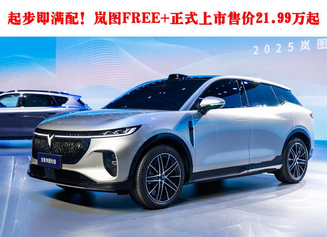 𲽼䣡ͼFREE+ʽۼ21.99