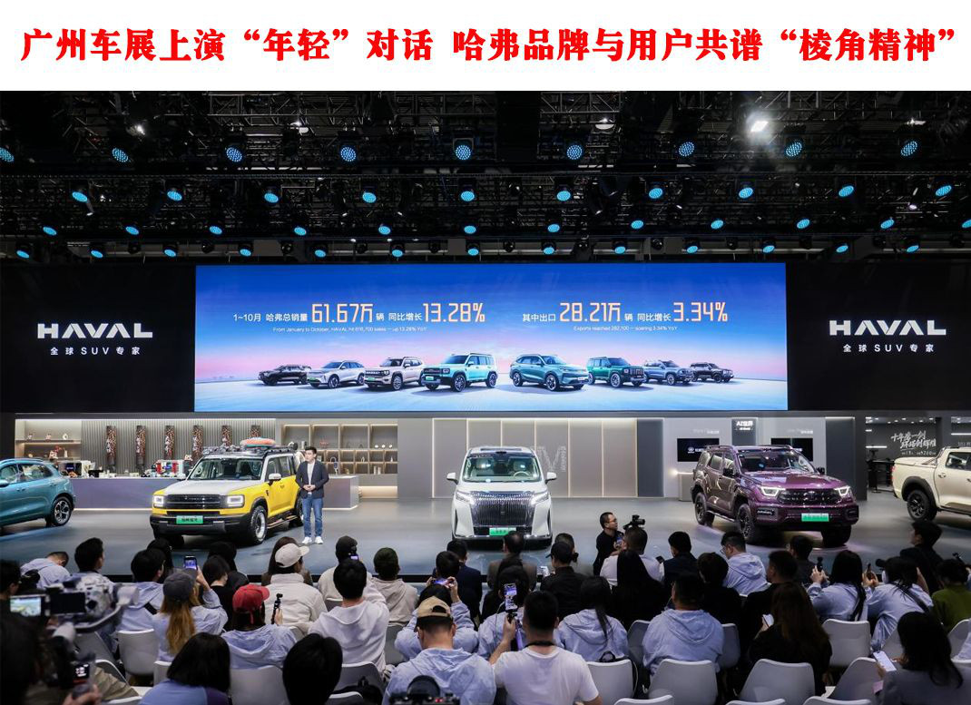 ?????????????????? ???????????????????????