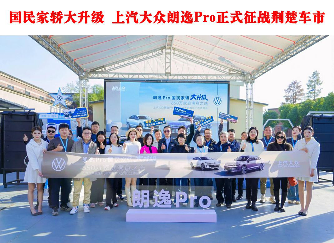 ?????δ????? ????????????Pro??????????????