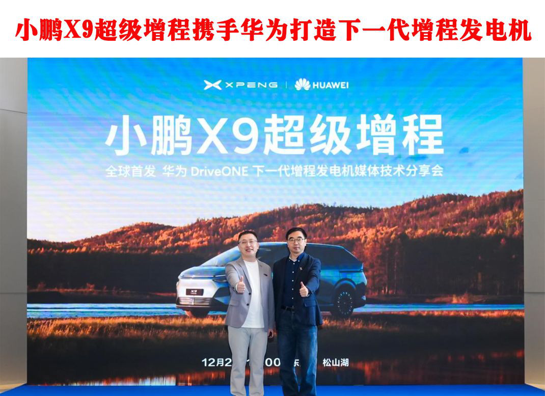 С��X9��������Я�ֻ�Ϊ������һ�����̷����