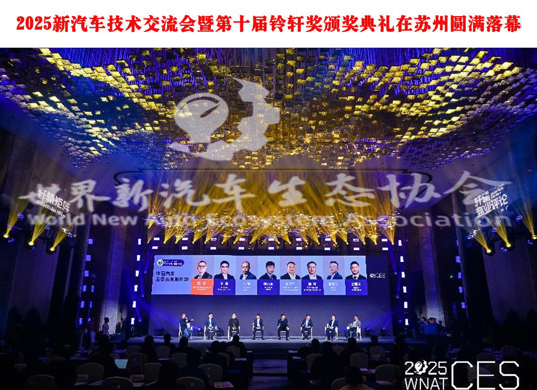 2025�����������������ߵ�ʮ���������佱����������Բ����Ļ