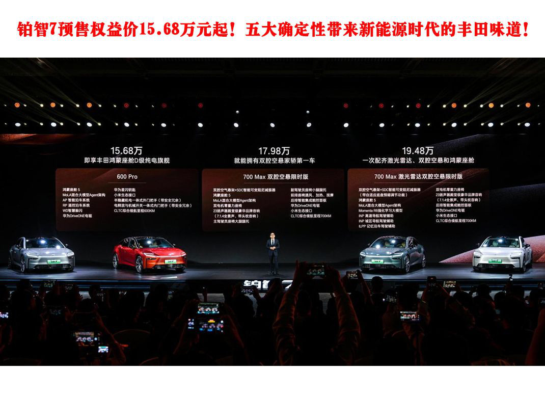 ����7Ԥ��Ȩ���15.68��Ԫ�����ȷ���Դ�������Դʱ���ķ���ζ����