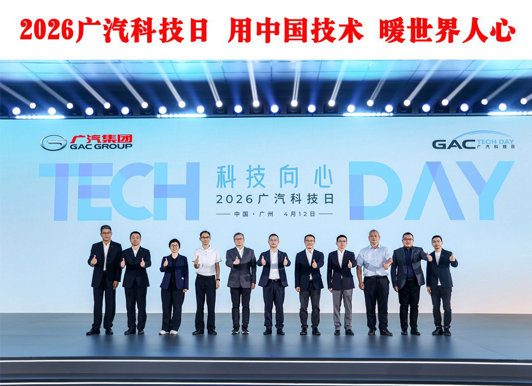 2026�����Ƽ��� ���й����� ů��������