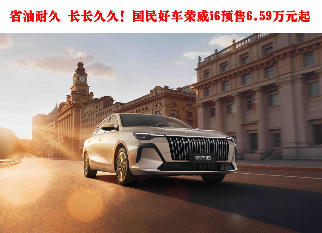 ʡ���;� �����þã�����ó�����i6Ԥ��6.59��Ԫ��