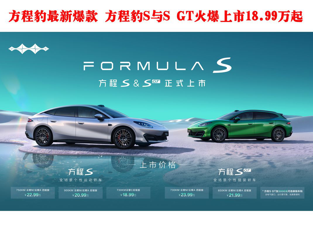 ���̱����±��� ���̱�S��S GT������18.99����