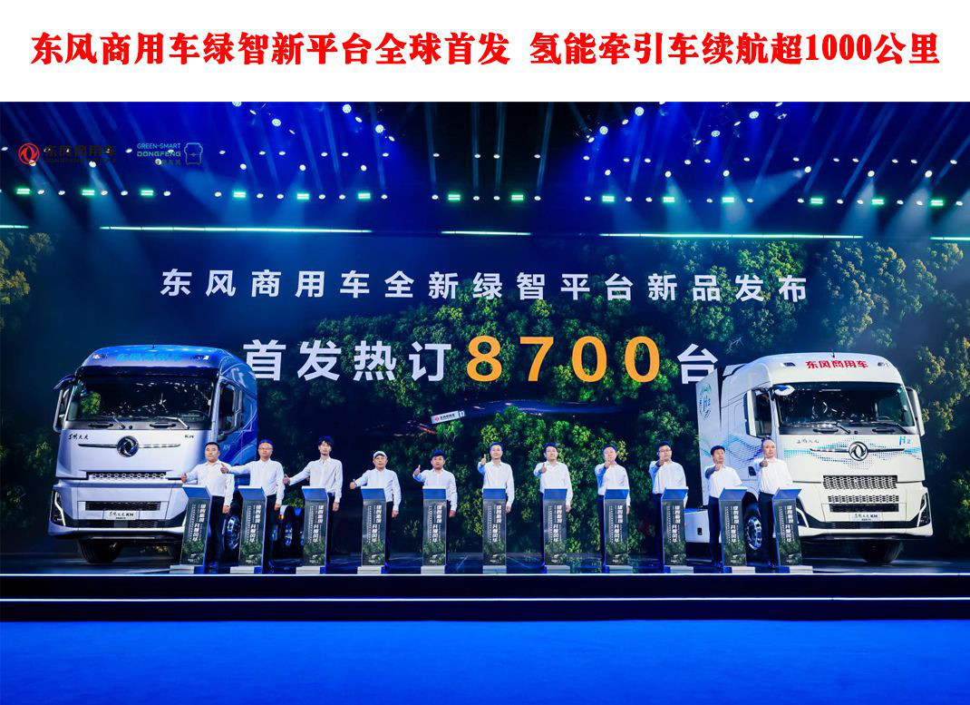 �������ó�������ƽ̨ȫ���׷� ����ǣ����������1000����